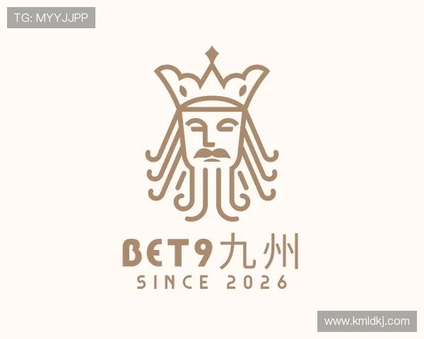 发现bet9九州